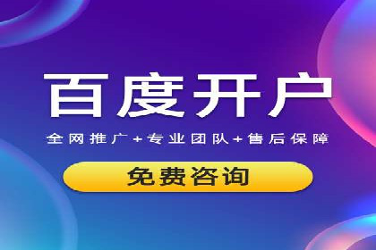 SEM竞价员经验谈：实战案例分析
