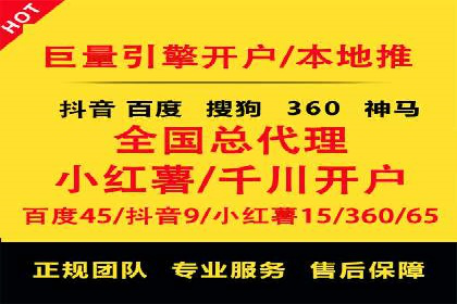 信息流广告公司案例分析：移动端广告投放策略